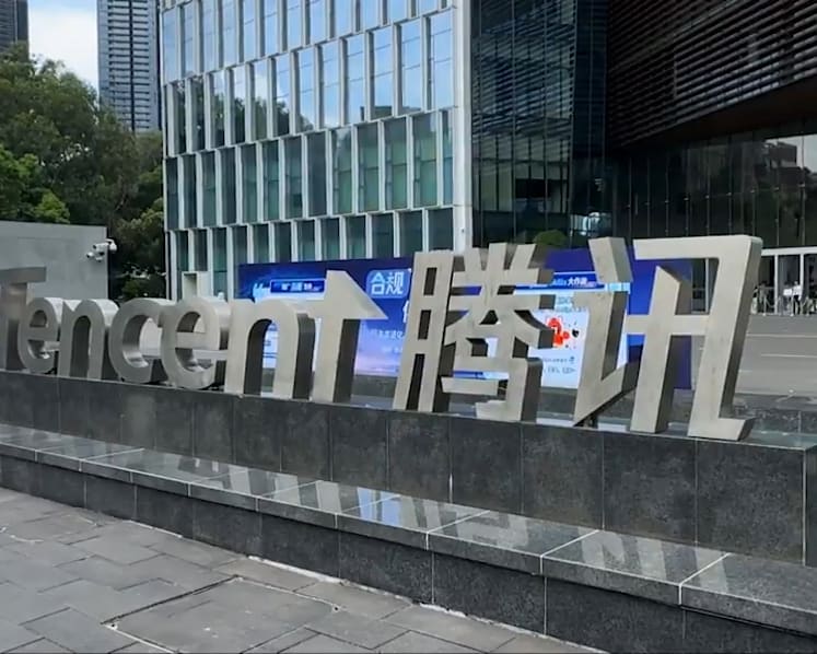 CNA Correspondent - Tencent and China’s AI race