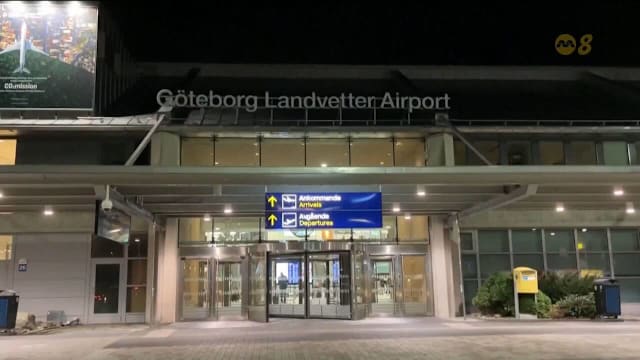 瑞典机场遭无人机干扰 一度关闭十余航班受影响