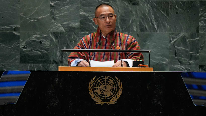 Bhutan PM's SHOCK AI Warning: Is Uncontrolled Tech a Global Threat?!
