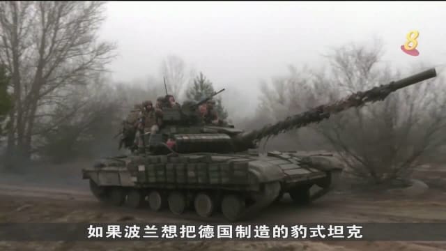 德国表明不会阻止波兰 向基辅运送豹式坦克
