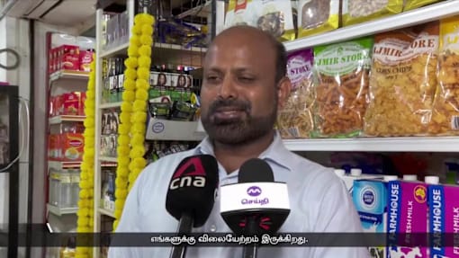  சிங்கப்பூர்க் குடும்பங்களுக்கு முன்கூட்டியே வழங்கப்படும் $500 CDC பற்றுச்சீட்டுகள்