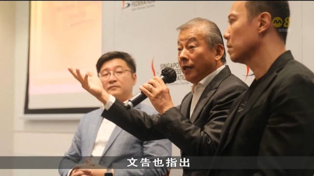 Harvey Norman奥斯集团创办人吴振华 宣布参选总统