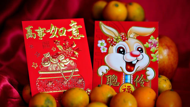 新年收工前做这5件事　来年顺利一整年！