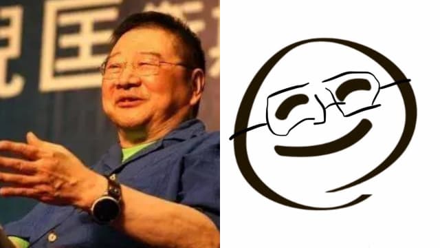 科幻大师倪匡低调火化　周慧敏遵公公遗训不发讣闻