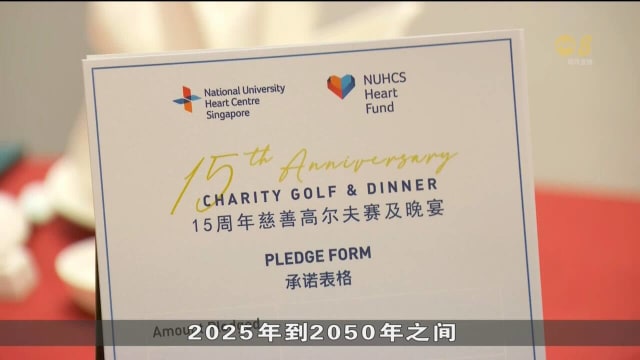 尚达曼：我国决不能成为福利国家 但可以成为福利社会