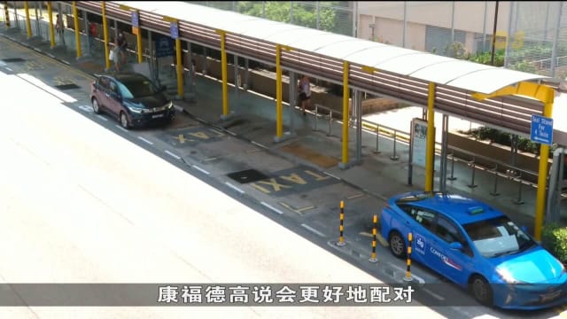 更多人加入或重返德士及私召车行业