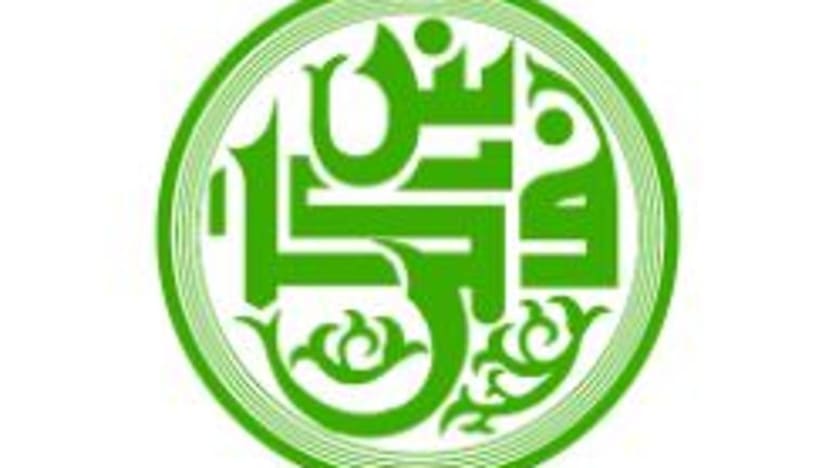Kes tahanan ISA: Pergas seru masyarakat S'pura bersatu perangi keganasan Kes tahanan ISA: Pergas seru masyarakat S'pura bersatu perangi keganasan