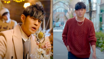 Jay Chou Just Dropped A Christmas Song , But Some Netizens Are Saying It "Sounds Awful”
