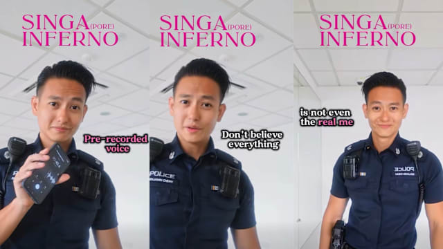 后港邻里警局拍警惕诈骗视频 帅气警官吸睛成功圈粉