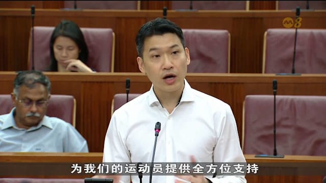 国会三读通过新加坡体育理事会修正法案