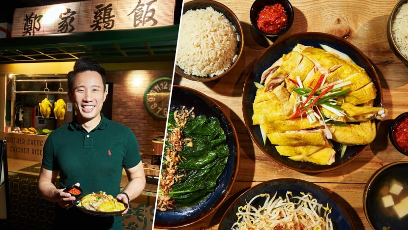 This $14.90 Chicken Rice From Picnic Is Better Than Chatterbox’s