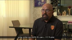 Related article image