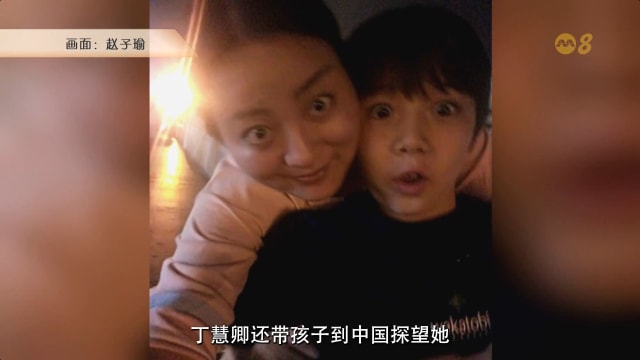 焦点 | 墨士廉乐学华文