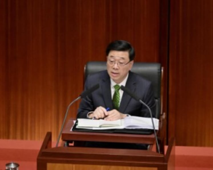 Policy Address by Hong Kong SAR’s Chief Executive John Lee: Building an international hub for business, investment and new industries
