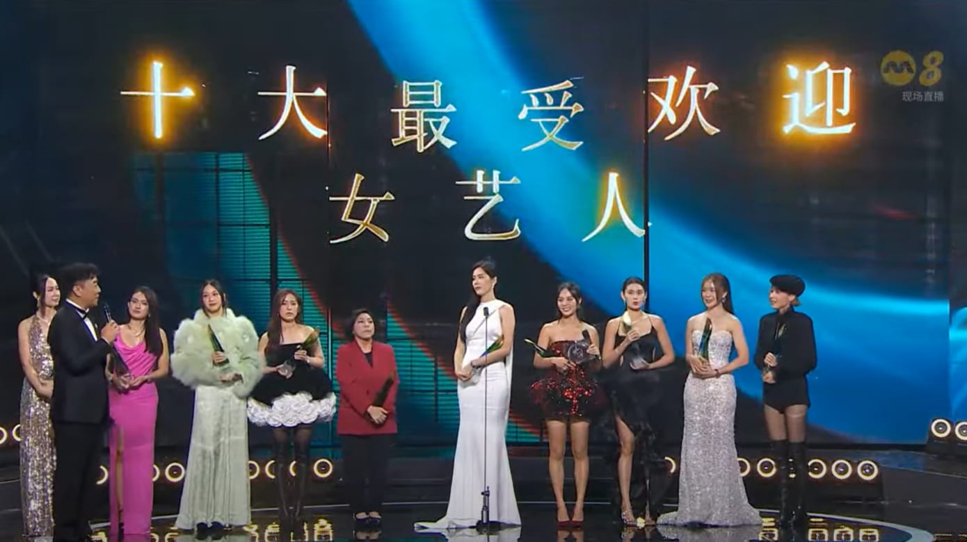 【红星30】黄思恬集满10座“10大”，陈碧玉终于现身，哽咽领奖！