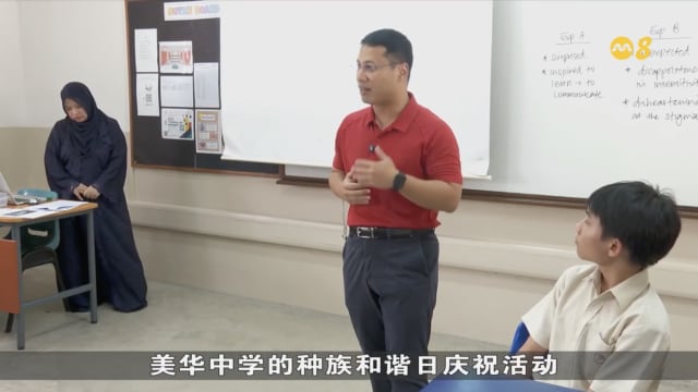 品格与公民教育课程有助学生培养同理心