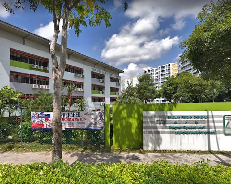 Gastroenteritis outbreak at Zhenghua Pri Sch — 230 sick, 2 hospitalised