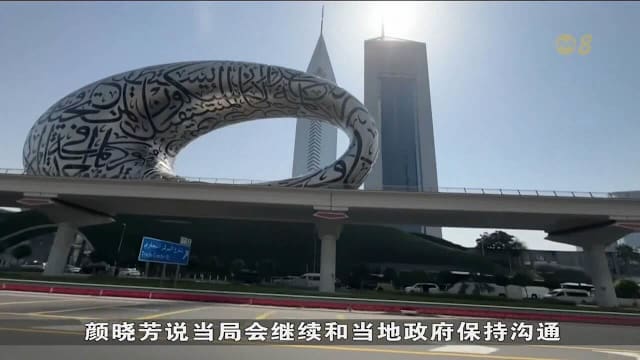 新加坡安排包机从阿曼接回国人