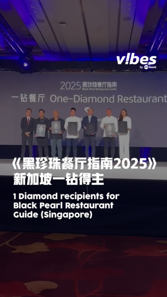 20250425_LS_One-Diamond-Black-Pearl-Restaurant-Guide_vod_01