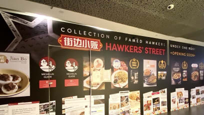 King of Fried Rice, Famous Eunos BCM & Nam Sing Hokkien Mee Opening At Ion Orchard