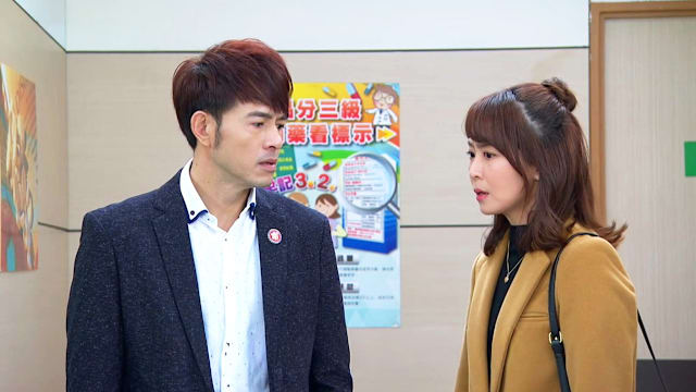 天之骄女（第306集）：宝珍大骂山河