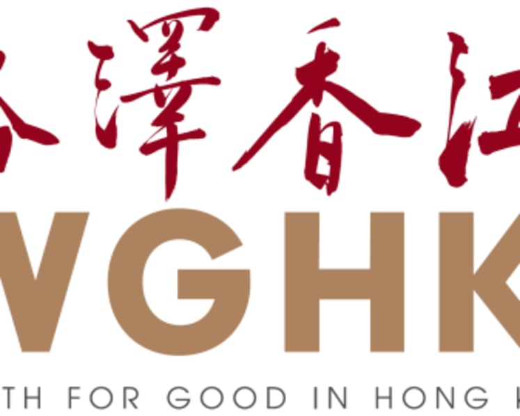 Wealth for Good in Hong Kong Summit to be held next Tuesday to chart new milestone in global family office succession