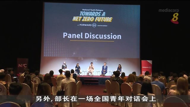 傅海燕：各国业界人士合作应对气候变化至关重要