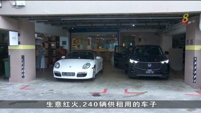 农历新年租车预订量暴涨 业者：不得不拒绝一些订单