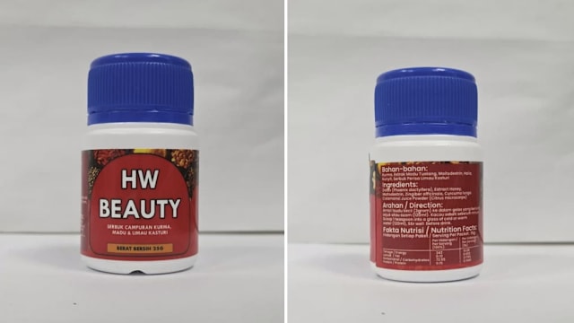 本地草药产品含强效类固醇和止痛药 两人疑服用后住院