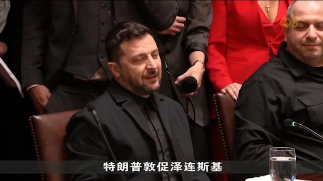 特朗普据报要求乌割让领土给俄 并拒绝提供战斧导弹