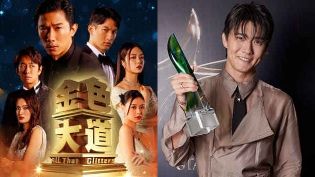 【红星大奖2024】《金色大道》夺8奖成全场大赢家　张哲通连拿3奖最威风！