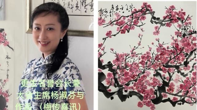  【社团活动预告】SMRT与更生美术研究会联办《百花争艳》壁画展续展