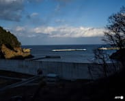 Japan observes tiny tsunami following 6.7 magnitude quake