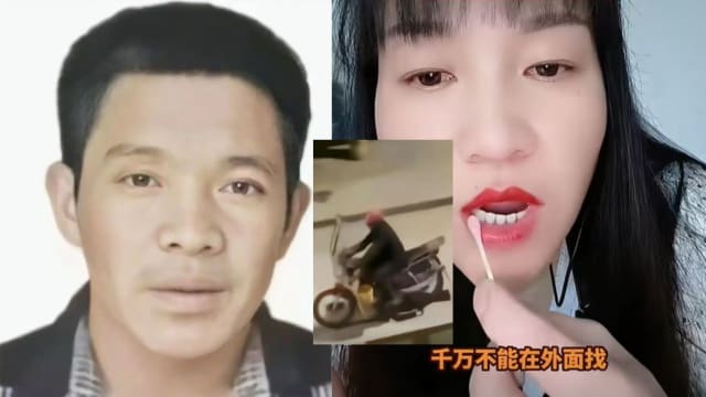 中国男子深夜闯家斩杀情人及丈夫 两女儿死里逃生