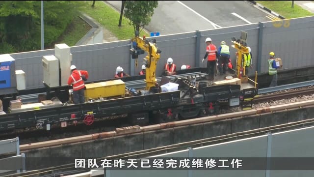 轨道发现新裂缝 东西线推迟至最快周二全面恢复