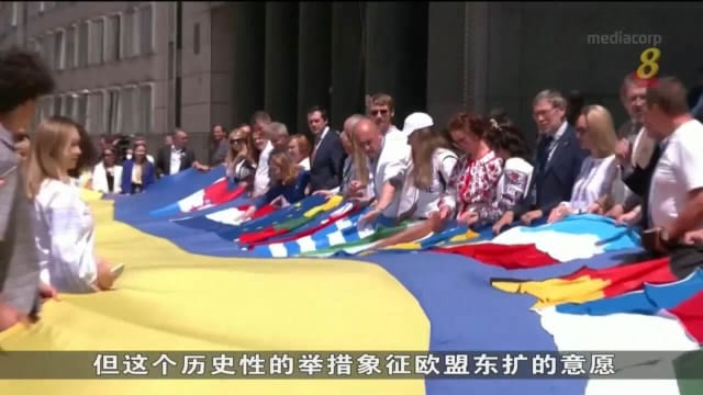 欧盟讨论如何应对能源价格上涨 及俄罗斯或切断供应威胁
