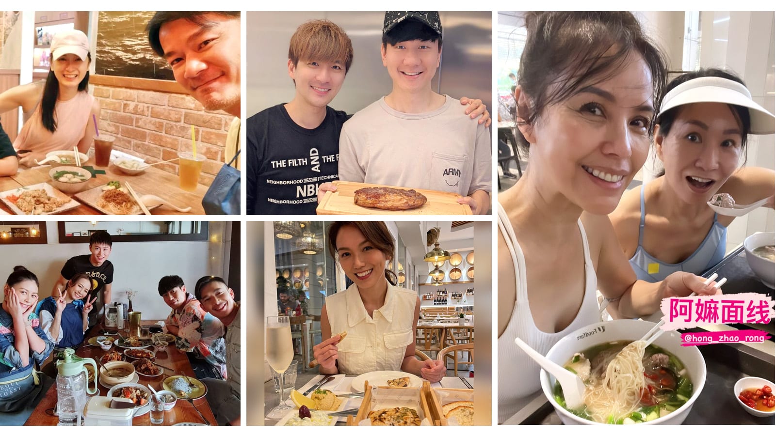 Ang Rui Mei Foodie Friday: What The Stars Ate This Week (Dec 3-10) - 8days