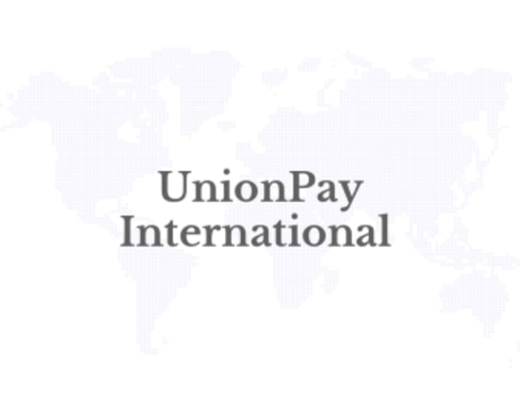 UnionPay International Rolls Out Year-End Holiday Initiatives Across 26 Countries and Regions Worldwide