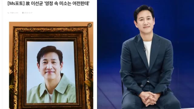 李善均出殡日曝光　葬礼仅开放给亲友