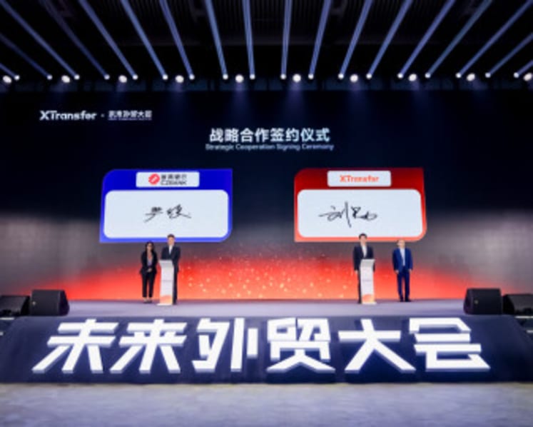 XTransfer and CZBank Shanghai Branch Sign the Strategic Partnership Agreement