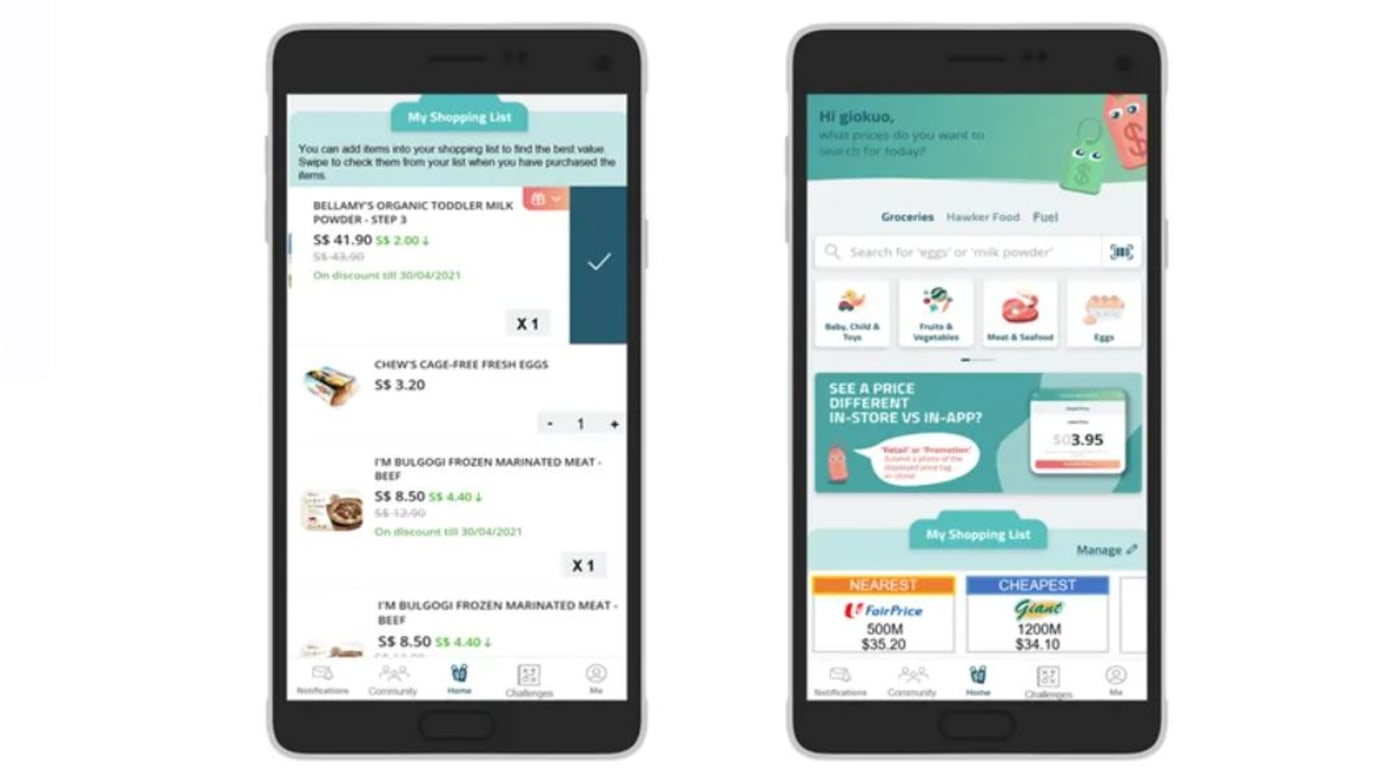 消协全岛招募2000名基层义工教导他人怎么使用省钱之友- 8world