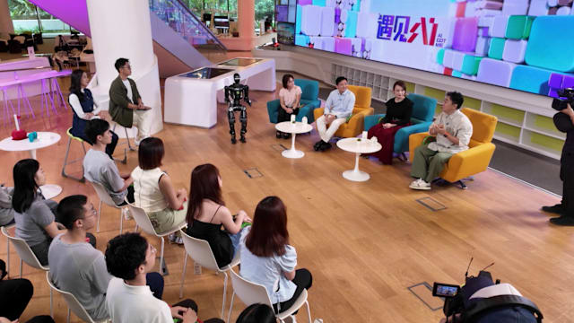 遇见AI | 当AI走进校园：教育正在被重新定义