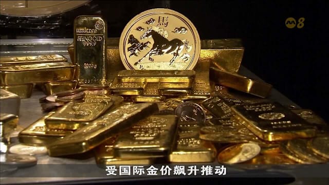 美股普遍收高 标普纳指再创新高
