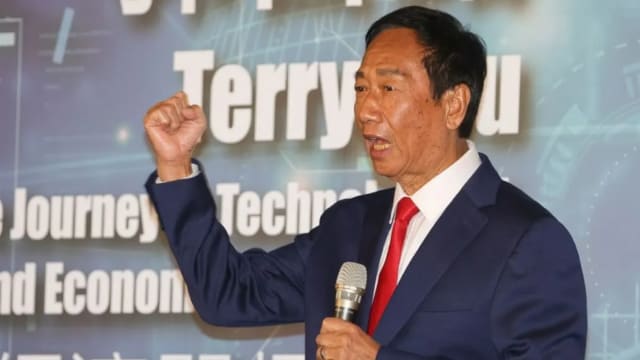 鸿海集团郭台铭宣布 争取国民党提名参选台湾总统