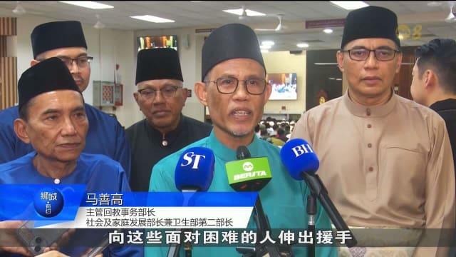 马善高：感激国人援助灾民 盼以善念应对动荡局势