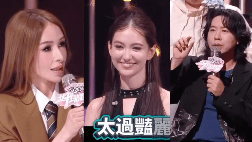 Elva Hsiao Hits Back At Judge Who Said Singing Competition Contestant Is At A Disadvantage For Being Too Pretty Elva Hsiao Hits Back At Judge Who Said Singing Competition Contestant Is At A Disadvantage For Being Too Pretty