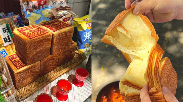 金纸拜完不要烧！竟然可以直接吃掉？