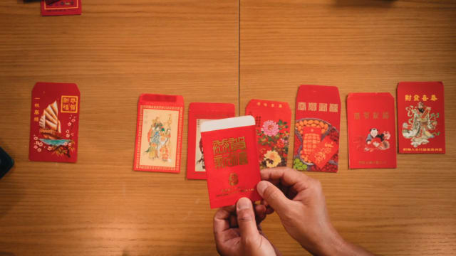 《时移·拾遗》：红包封里的祝福
