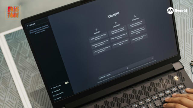 【i SEE梦想家】 ⁠NPU时代来临，AI计算进入新阶段！ Deepseek VS OpenAI