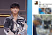 Huang zitao secretly photographed dental clinic 1